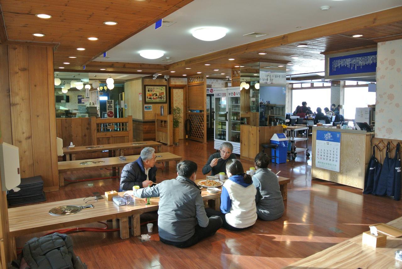 Phoenix Greentel Pyeongchang Exterior photo