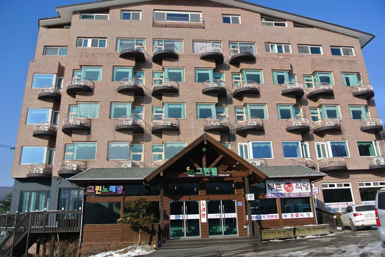 Phoenix Greentel Pyeongchang Exterior photo