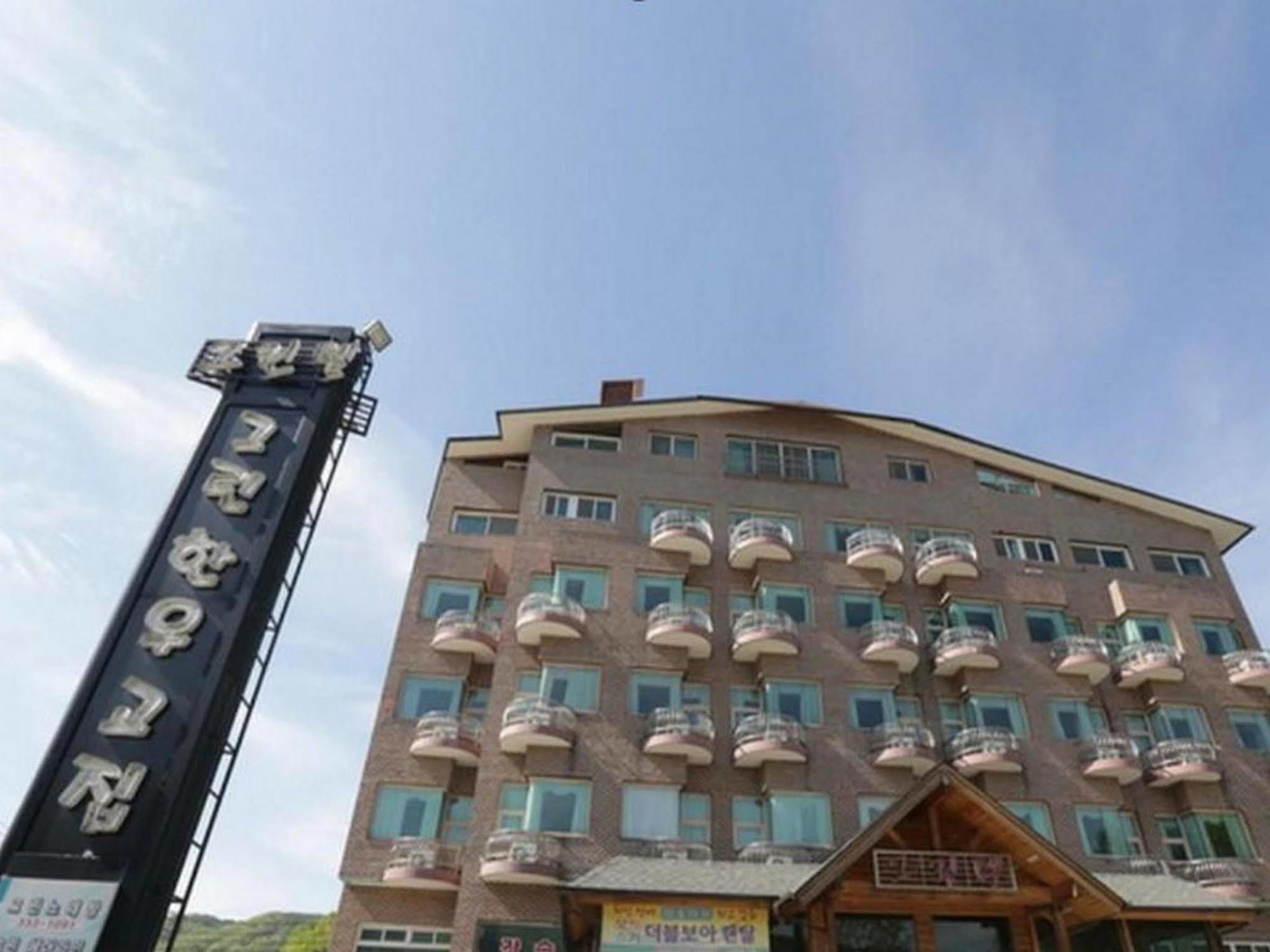 Phoenix Greentel Pyeongchang Exterior photo